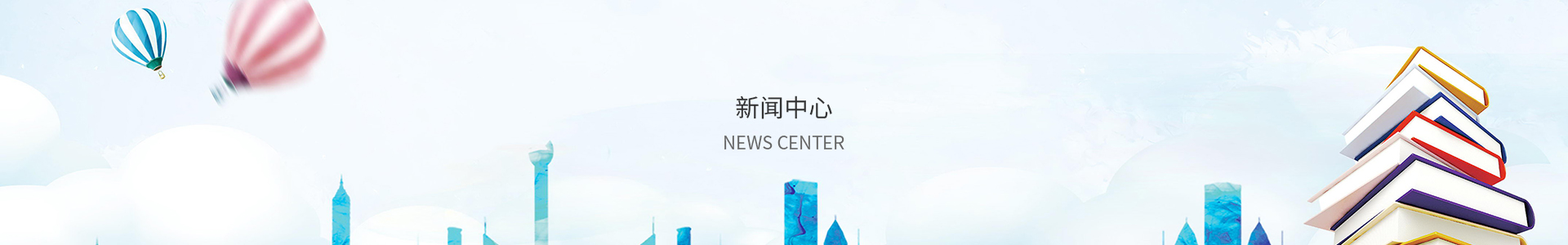 亚洲城官网